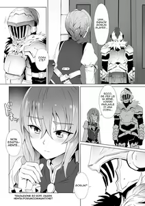 Page 2 of Uketsukejou no Himitsu na Irai - preview thumbnail