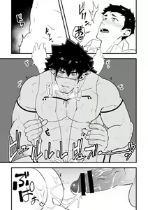 Page 16 of Isekai - preview thumbnail