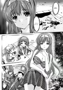 Page 8 of Shiori Dai-San-Shou Yami no Kokuin Gekan - Shinsouban (Tokimeki Memorial) [French] [R3tr0]] - preview thumbnail