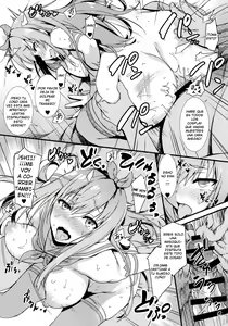 Page 14 of CosPako! - preview thumbnail