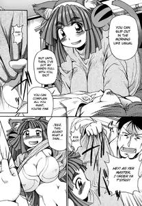 Page 5 of Osewa Shiteshite 2 - preview thumbnail