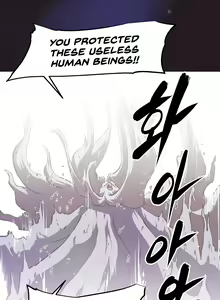 Page 157 of Brawling Go Ch.149-153 - preview thumbnail