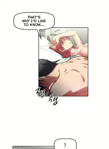 Page 181 of Brawling Go Ch.149-153 - preview thumbnail