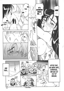 Page 34 of Drill na Wakadaishou - preview thumbnail