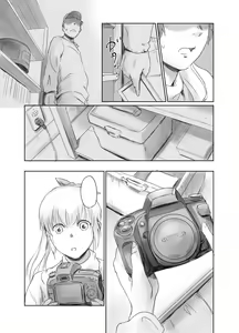 Page 116 of FORK IN THE ROAD + Omake - preview thumbnail