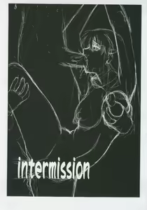 Page 5 of Record of Aldelayd Act. 8 - EXHIBITION DX5 - preview thumbnail