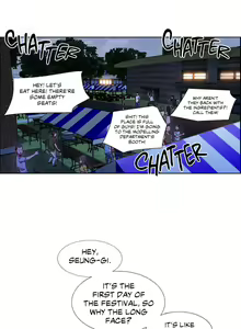 Page 170 of Rental Girls Ch 4 - 11 - preview thumbnail