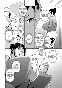 Page 8 of DOUBLE RING -Itsuwari no Kusuriyubi- - preview thumbnail