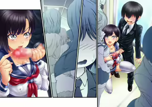 Page 18 of Inaka no Sex - preview thumbnail