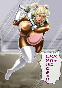 Page 102 of The Ninja Called White Wolf, Melvina Sakuragi #1 - preview thumbnail