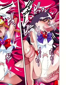 Page 30 of Sailor Senshi no Kunan - preview thumbnail