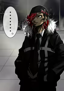 Page 1338 of The Ninja Called White Wolf, Eroise Sakuragi #2 - preview thumbnail