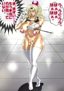 Page 403 of The Ninja Called White Wolf, Eroise Sakuragi #2 - preview thumbnail