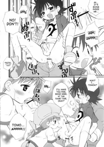 Page 11 of Takuya Kyun Gokkun Seishibori!! | Takuya-kyun Gulping Bareback Milking - preview thumbnail