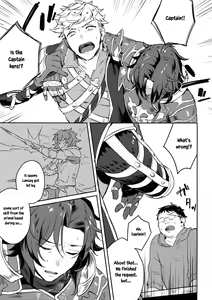 Page 16 of Sleep,Love,Heat,Eat, - preview thumbnail