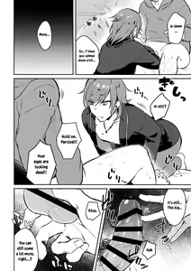 Page 45 of Sleep,Love,Heat,Eat, - preview thumbnail