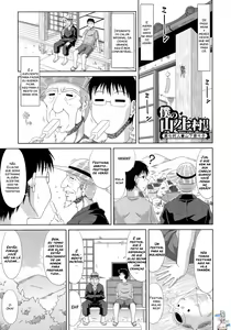 Page 133 of Boku no Yamanoue-mura Haramase Nikki - Pregnancy Diary in Yamano-ue-mura - preview thumbnail