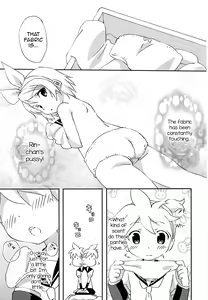 Page 4 of FutanaRIN ni IreraLEN - preview thumbnail