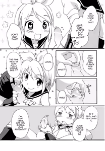 Page 8 of FutanaRIN ni IreraLEN - preview thumbnail