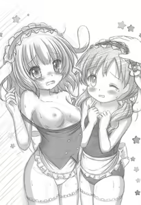 Page 2 of Gochuumon wa No-Pan Cafe desu ka? - preview thumbnail