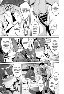 Page 115 of Sekigahara Shouji Hitozumabu - preview thumbnail