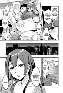 Page 125 of Sekigahara Shouji Hitozumabu - preview thumbnail