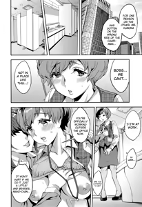 Page 136 of Sekigahara Shouji Hitozumabu - preview thumbnail