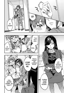Page 138 of Sekigahara Shouji Hitozumabu - preview thumbnail