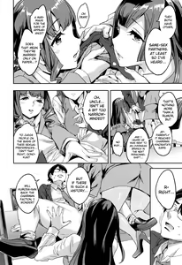 Page 140 of Sekigahara Shouji Hitozumabu - preview thumbnail