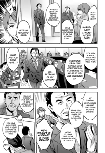 Page 174 of Sekigahara Shouji Hitozumabu - preview thumbnail