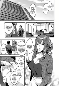 Page 178 of Sekigahara Shouji Hitozumabu - preview thumbnail