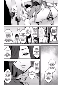 Page 189 of Sekigahara Shouji Hitozumabu - preview thumbnail