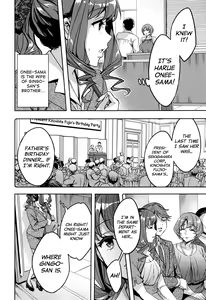 Page 28 of Sekigahara Shouji Hitozumabu - preview thumbnail