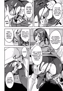 Page 52 of Sekigahara Shouji Hitozumabu - preview thumbnail