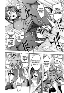 Page 54 of Sekigahara Shouji Hitozumabu - preview thumbnail