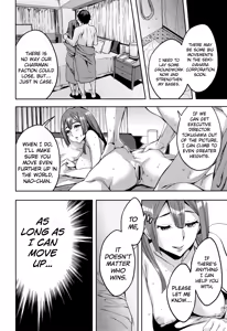 Page 58 of Sekigahara Shouji Hitozumabu - preview thumbnail