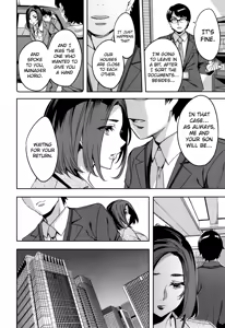 Page 70 of Sekigahara Shouji Hitozumabu - preview thumbnail