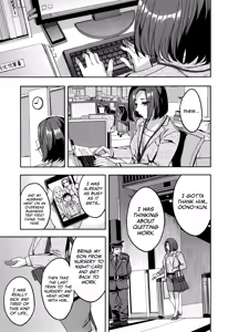 Page 71 of Sekigahara Shouji Hitozumabu - preview thumbnail