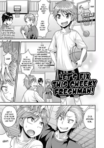Namaiki  Ichinen o Shuusei Shiro! + Zoku Namaiki  Ichinen o Shuusei Shiro! | Let's Fix This Cheeky Freshman! — hentai manga cover on Fhentai