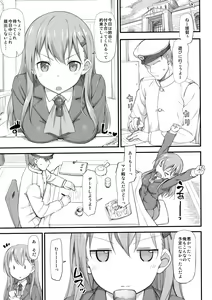 Page 108 of Jenova Collection JenoColle - preview thumbnail