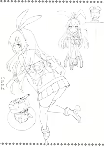 Page 125 of Jenova Collection JenoColle - preview thumbnail