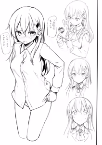 Page 127 of Jenova Collection JenoColle - preview thumbnail