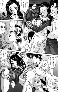 Page 9 of Charm - preview thumbnail