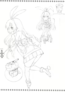 Page 125 of Jenova Collection JenoColle | 제노 코레 - preview thumbnail