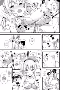 Page 144 of Jenova Collection JenoColle | 제노 코레 - preview thumbnail