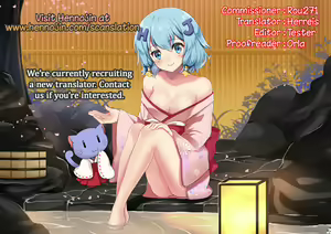 Page 39 of Saimin TMP & PKP - preview thumbnail