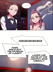 Page 16 of Rental Girls Ch 16 - preview thumbnail