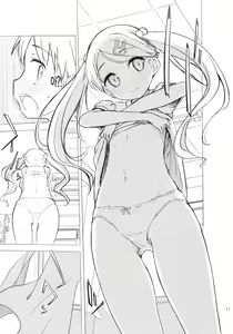 Page 11 of Chijojojo 1&2 - preview thumbnail