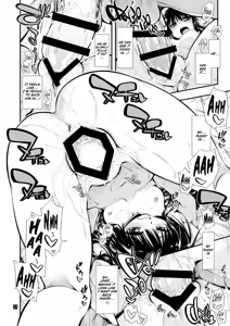 Page 25 of Futsuu no Kyoudai - preview thumbnail