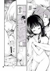 Page 39 of Futsuu no Kyoudai - preview thumbnail
